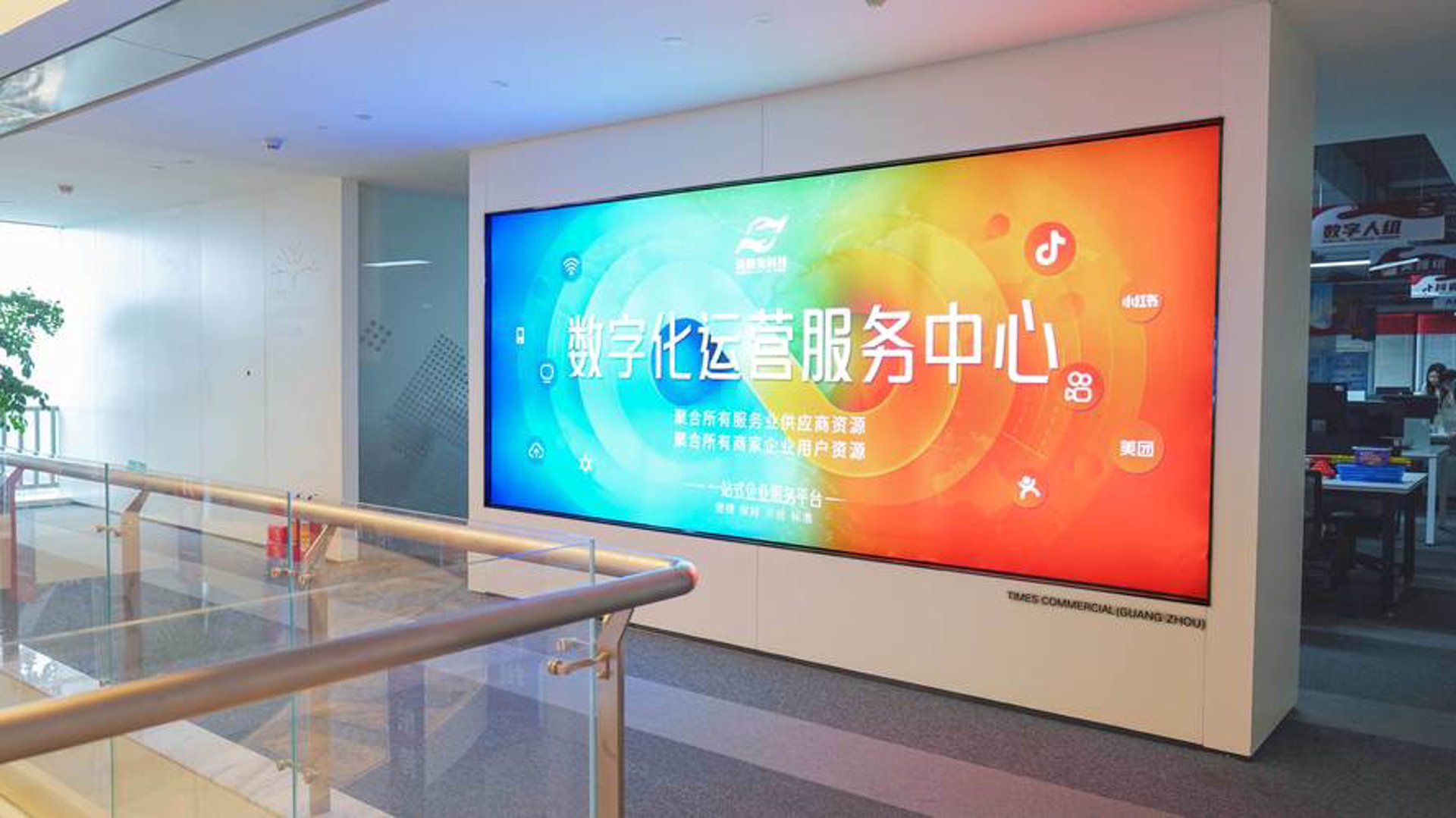 银河贵宾汇